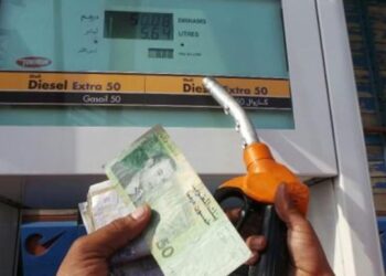 أسعار المحروقات بالمغرب تتحرك من جديد