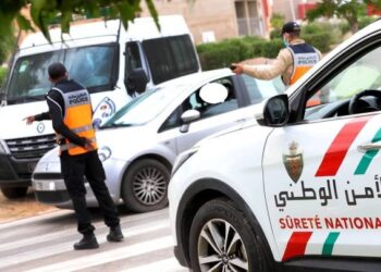 أمن وجدة يوقف هولنديا مبحوث عنه دوليا في قضايا ترويج المخدرات والاحتجاز
