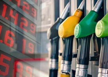 تراجع أسعار النفط بالأسواق العالمية