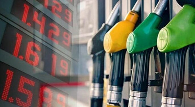 تراجع أسعار النفط بالأسواق العالمية