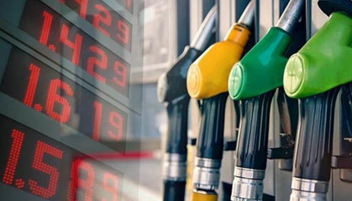 تراجع أسعار النفط بالأسواق العالمية