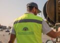 “SRM MS” تعلن انقطاع الماء بمجموعة من الإقامات في مراكش