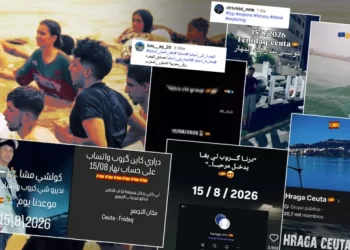 تقارير إسبانية تتحدث عن التحضير لمحاولة هجرة جماعية جديدة نحو سبتة