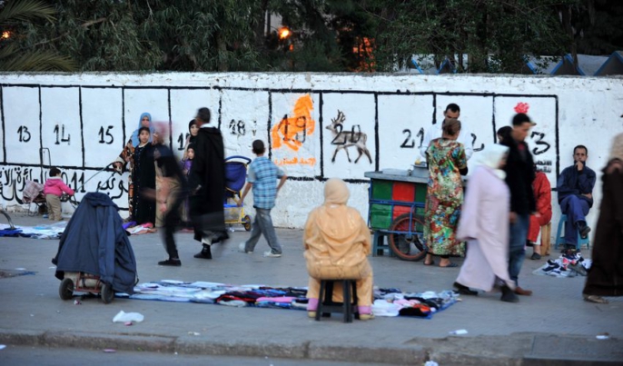 الحملة الانتخابية .. ضوابط قانونية وإجراءات زجرية من أجل اقتراع نزيه وشفاف