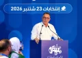 لقجع: قرار انضمامي لـ”البام” شخصي ومنطقي