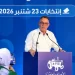 لقجع: قرار انضمامي لـ”البام” شخصي ومنطقي
