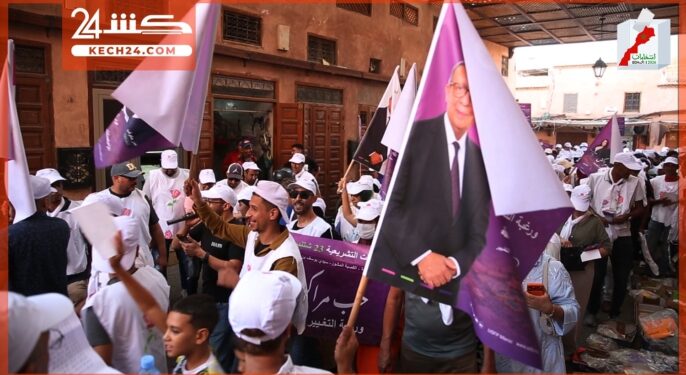 قبيل أربعة أيام من الاقتراع.. حملة حاشدة للاتحاد الاشتراكي بمراكش
