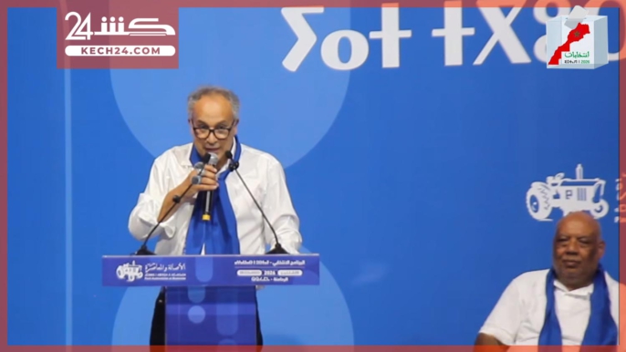 كودار.. كنطمحو نحتلو المرتبة الاولى وهذا حقنا وحتى واحد ما منحقو يشكك فالوطنية ديالنا
