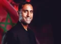 القنطاري يستدعي 28 لاعبا لتجمع المنتخب الوطني لأقل من 17 سنة