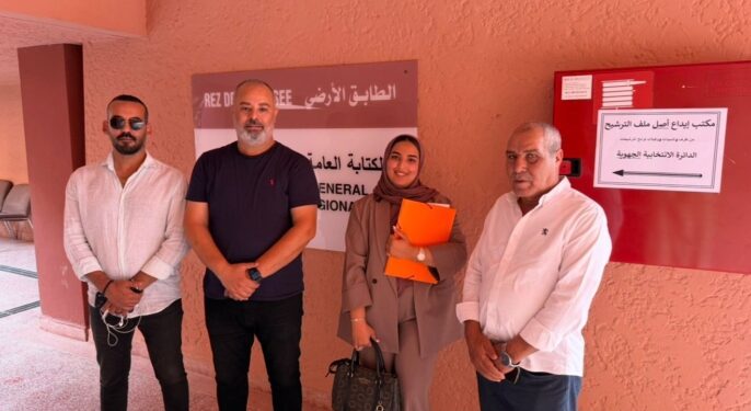 فاطمة الزهراء لبروفي تودع ملف ترشيحها لقيادة اللائحة الجهوية للحركة الشعبية بمراكش