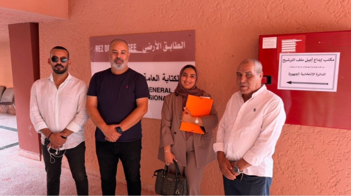 فاطمة الزهراء لبروفي تودع ملف ترشيحها لقيادة اللائحة الجهوية للحركة الشعبية بمراكش