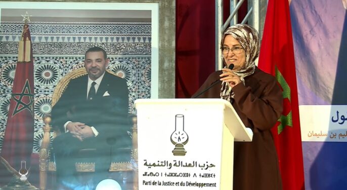 فاطمة وشاي تنتقل من الشاشة إلى قبة البرلمان