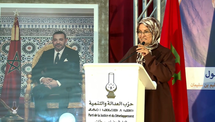 فاطمة وشاي تنتقل من الشاشة إلى قبة البرلمان