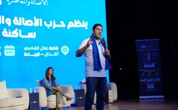 من الرباط.. بنسعيد يستعرض التزامات البرنامج الانتخابي لـ “البام”