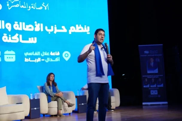 من الرباط.. بنسعيد يستعرض التزامات البرنامج الانتخابي لـ “البام”