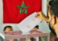 تسجيل 59 حالة لاستعمال المال والرشوة في انتخابات 23 من شتنبر