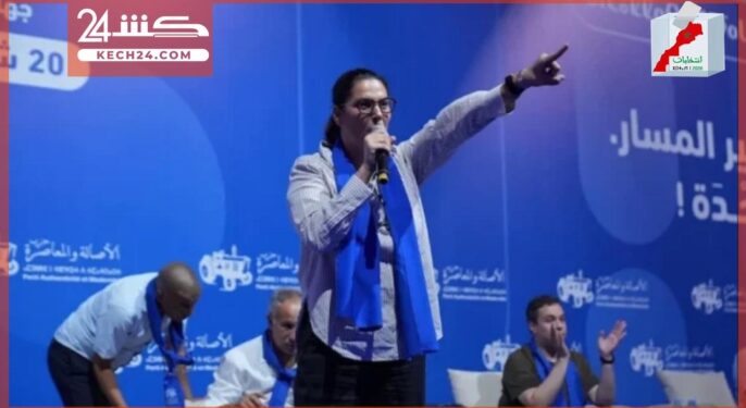 بالڤيديو.. المنصوري تكشف ارتباطها بالرحامنة وتتحدى الاحزاب المتنافسة في لقاءها ببنجرير