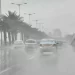 الأرصاد تنذر بتسجيل زخات رعدية بعدة مناطق مغربية