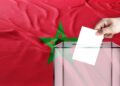 الحكومة تدعو إلى منح تسهيلات للموظفين والأجراء للمشاركة في انتخابات 23 شتنبر