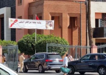بسبب زلة لسان.. إعفاء رئيس قسم التعمير بولاية جهة مراكش