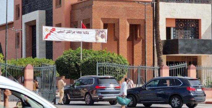بسبب زلة لسان.. إعفاء رئيس قسم التعمير بولاية جهة مراكش