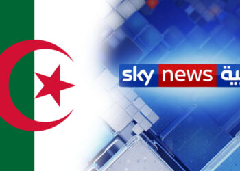 الجزائر تسحب اعتماد قناة “سكاي نيوز عربية” الإماراتية