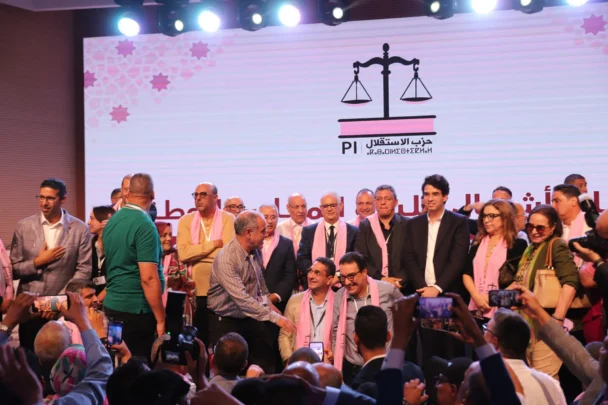 من ضمنها دائرة بجهة مراكش.. حزب الاستقلال يطعن في نتائج تشريعيات 23 شتنبر بثلاث دوائر