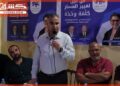 بالڤيديو.. الإدريسي يتواصل مع أنصار “البام” في لقاء انتخابي بدائرة المدينة بمراكش