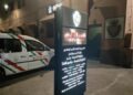 شركة سياحية وهمية تطيح بشاب من ذوي السوابق بمراكش