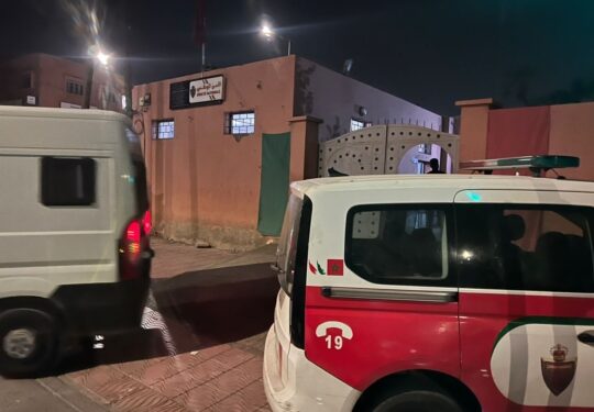مراكش.. توقيف ستيني متورط في ترويج الكوكايين واستغلال قاصر جنسيا مقابل المخدرات