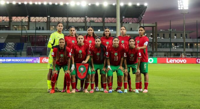 مونديال السيدات لأقل من 17 سنة.. المنتخب المغربي يتأهل إلى ثمن النهائي