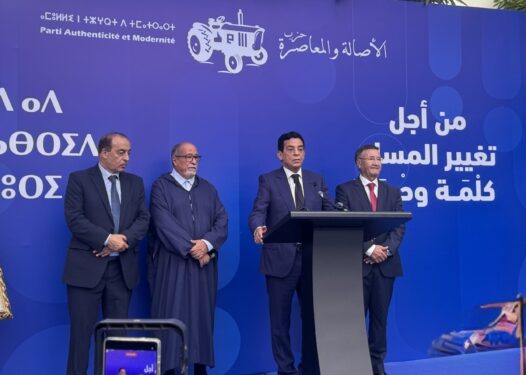 جودار: تعيين المنصوري رئيسة للحكومة فرصة مهمة لمواصلة المغرب ارتقاءه