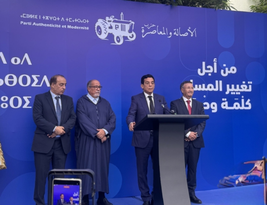 جودار: تعيين المنصوري رئيسة للحكومة فرصة مهمة لمواصلة المغرب ارتقاءه