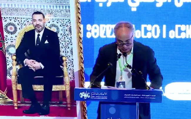 سمير كودار يستعرض حصيلة البام الانتخابية ويهنئ الفائزين بمقاعد البرلمان