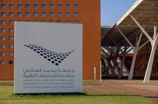 جامعة محمد السادس متعددة التخصصات التقنية تشارك في أسبوع مونتريال الرقمي