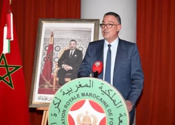 الجامعة الملكية المغربية لكرة القدم تقيم حفلا على شرف المنتخب الوطني للفوتسال