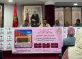 تجديد الثقة في محمد الخلوة كاتبا للجامعة الوطنية للصحة بالمركز الاستشفائي الجامعي بمراكش
