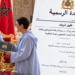 نشر الظهير الشريف لتعيين المنصوري رئيسةً للحكومة في الجريدة الرسمية