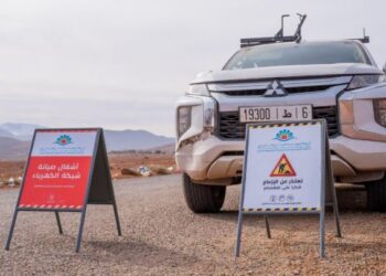 الاعلان عن انقطاع التيار الكهربائي بعدة مناطق بجماعة حربيل بمراكش