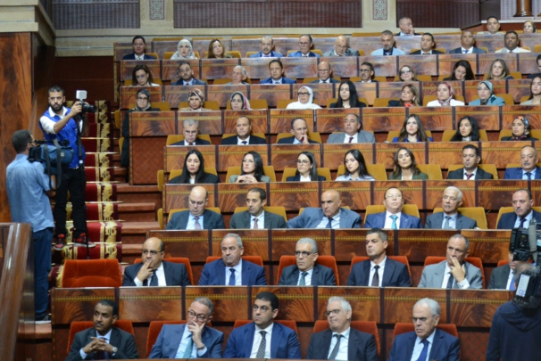 من ضمنهم الرئيسة.. إحالة 11 وزيرا من حكومة المنصوري على المحكمة الدستورية