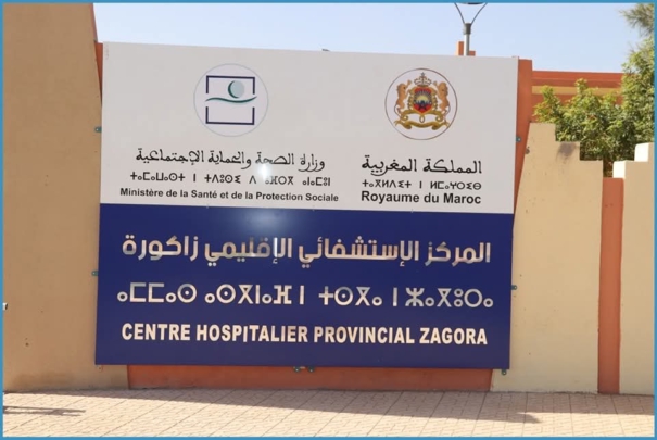 وفاة طفلة وإصابة 9 أشخاص بتسمم غذائي في زاكورة